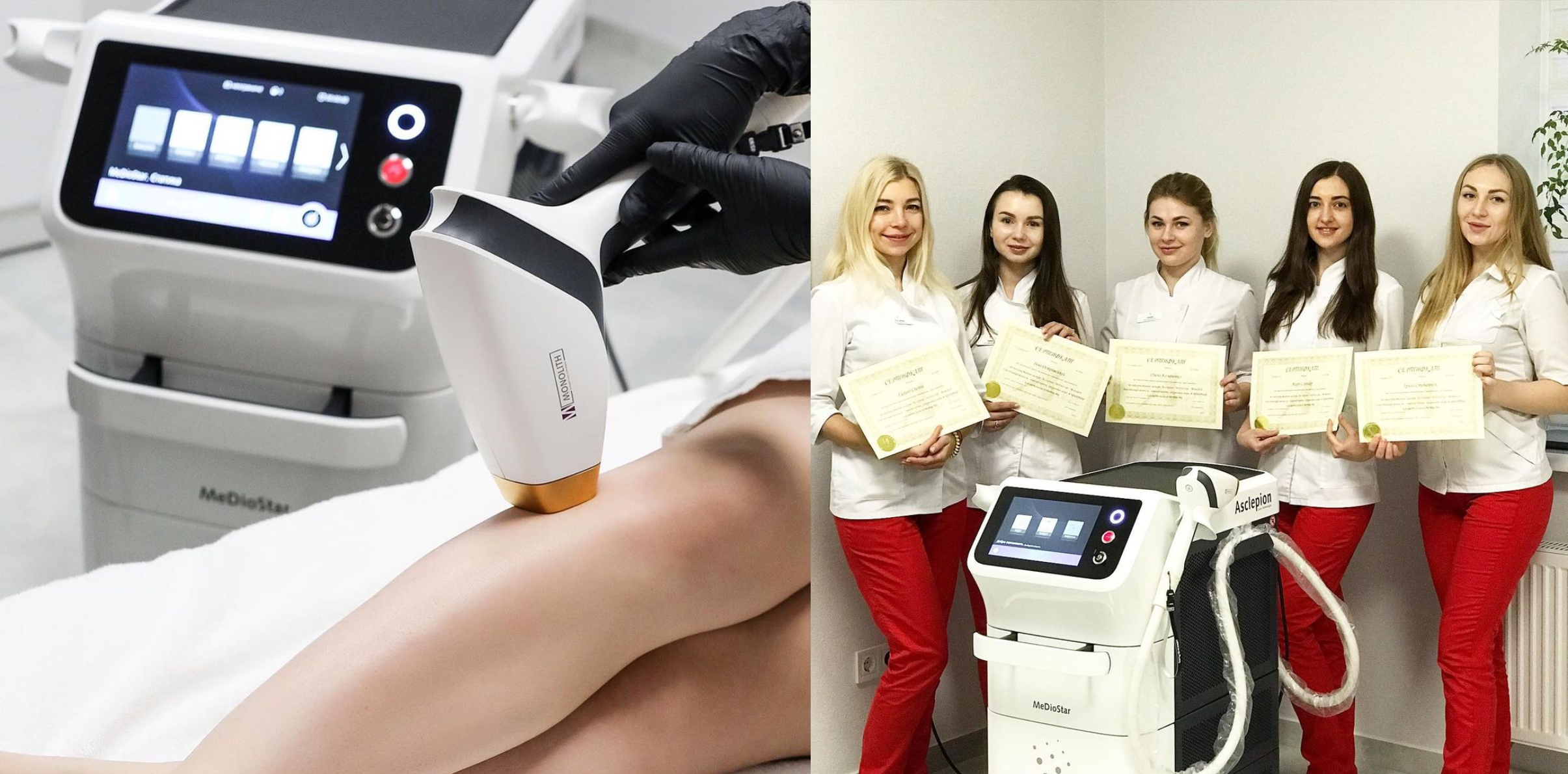 Алхимия Красоты | Alfaspa изображение 12