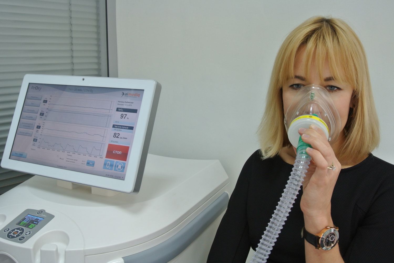 ReOxy - гипоксический аппарат, купить в Украине | Alfaspa изображение 25