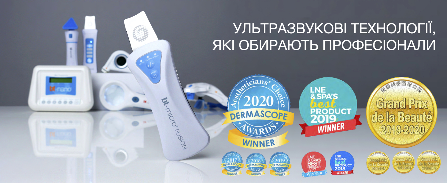 Купити ультразвуковий скрабер bt-micro fusion | Alfaspa зображення 15