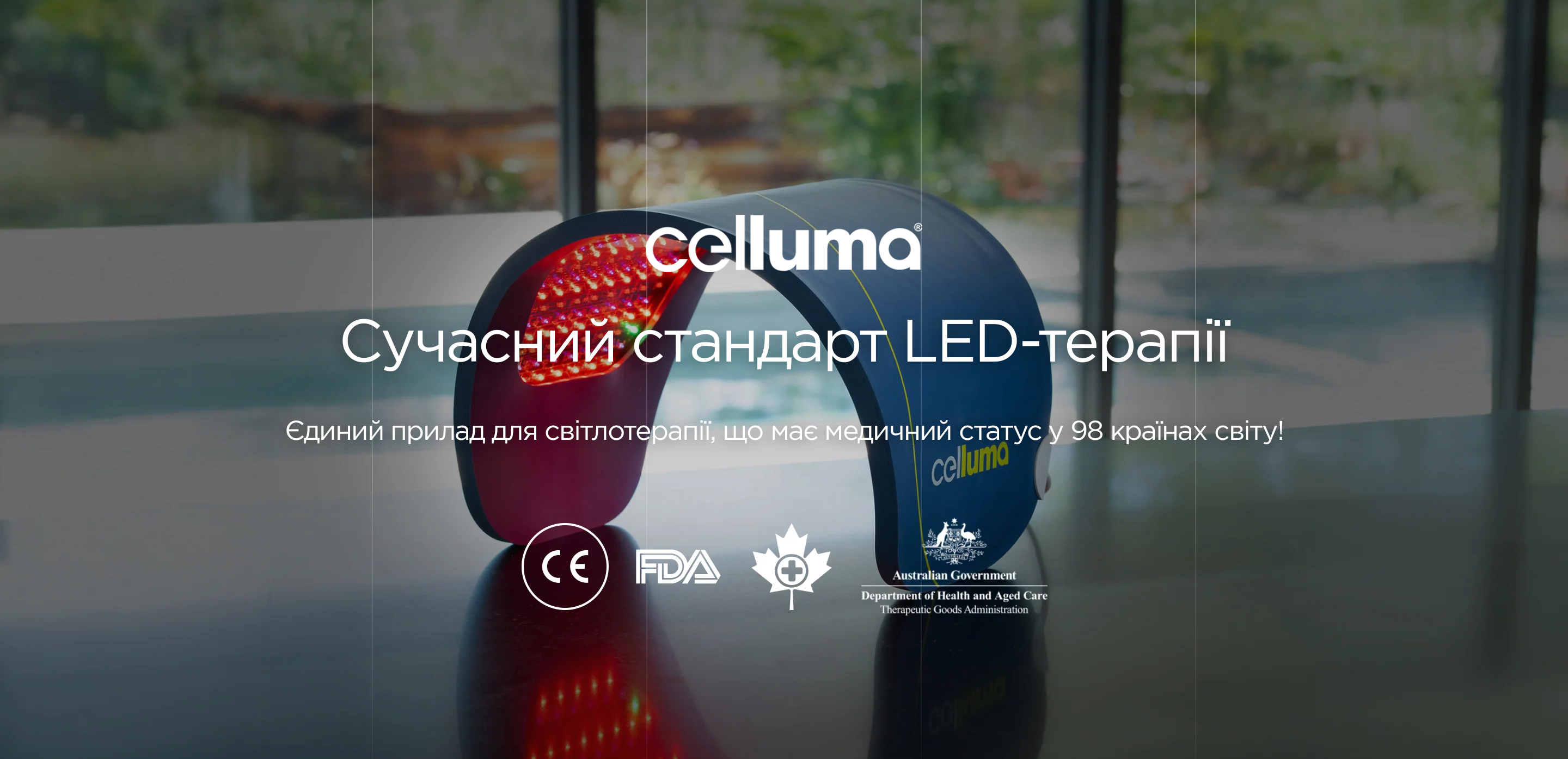 Celluma - професійна LED-терапія зі схваленням FDA | Світлотерапія для клінік | Alfaspa зображення 15