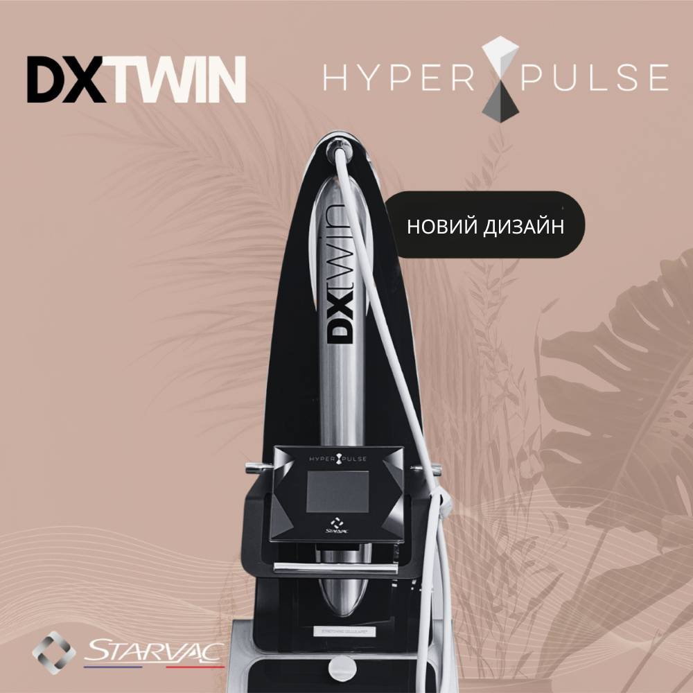 Starvac DX Twin - подвійна дія для ідеальної фігури | Alfaspa зображення 13
