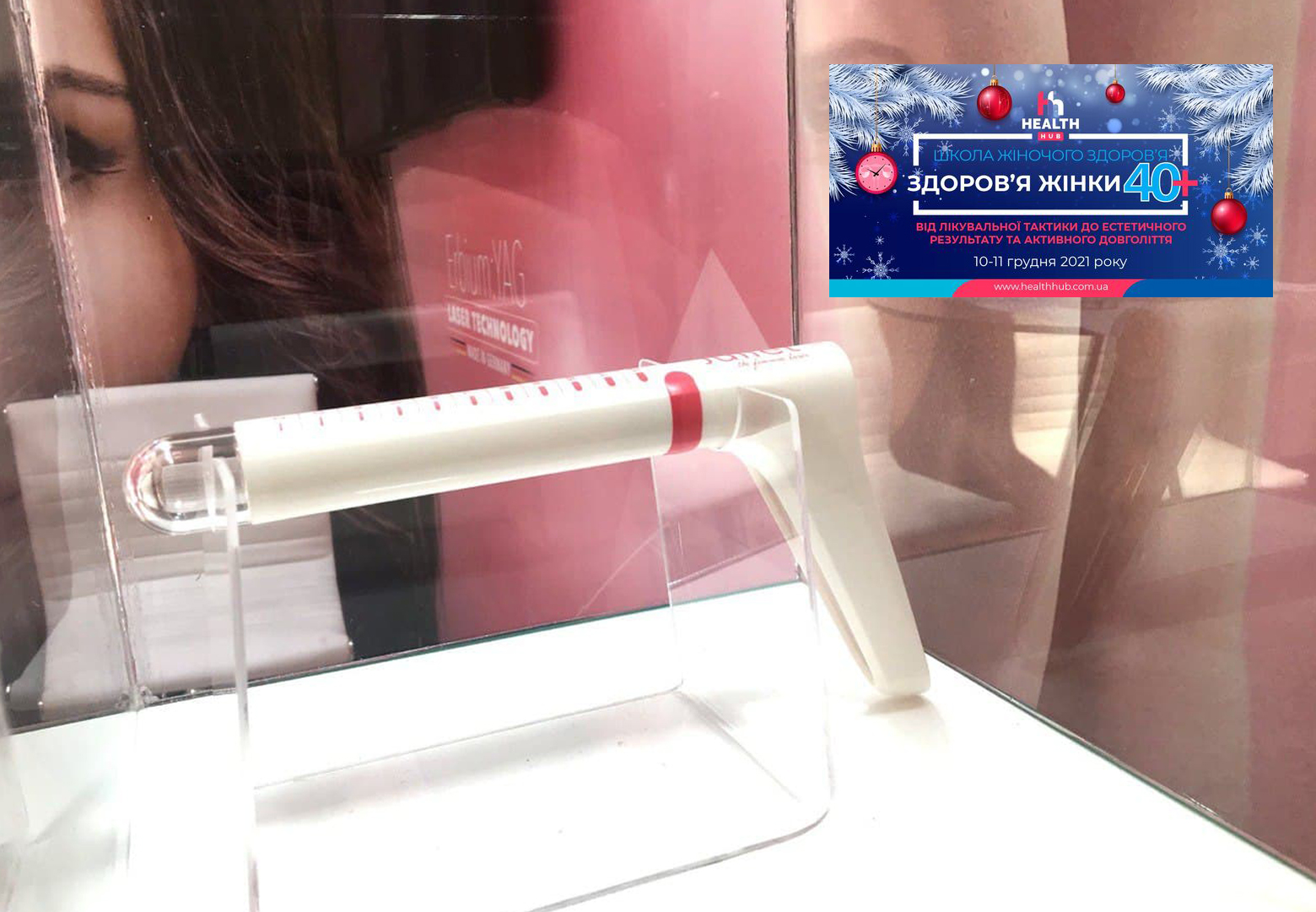 Сауна у номері – не розкіш! | Alfaspa изображение 5