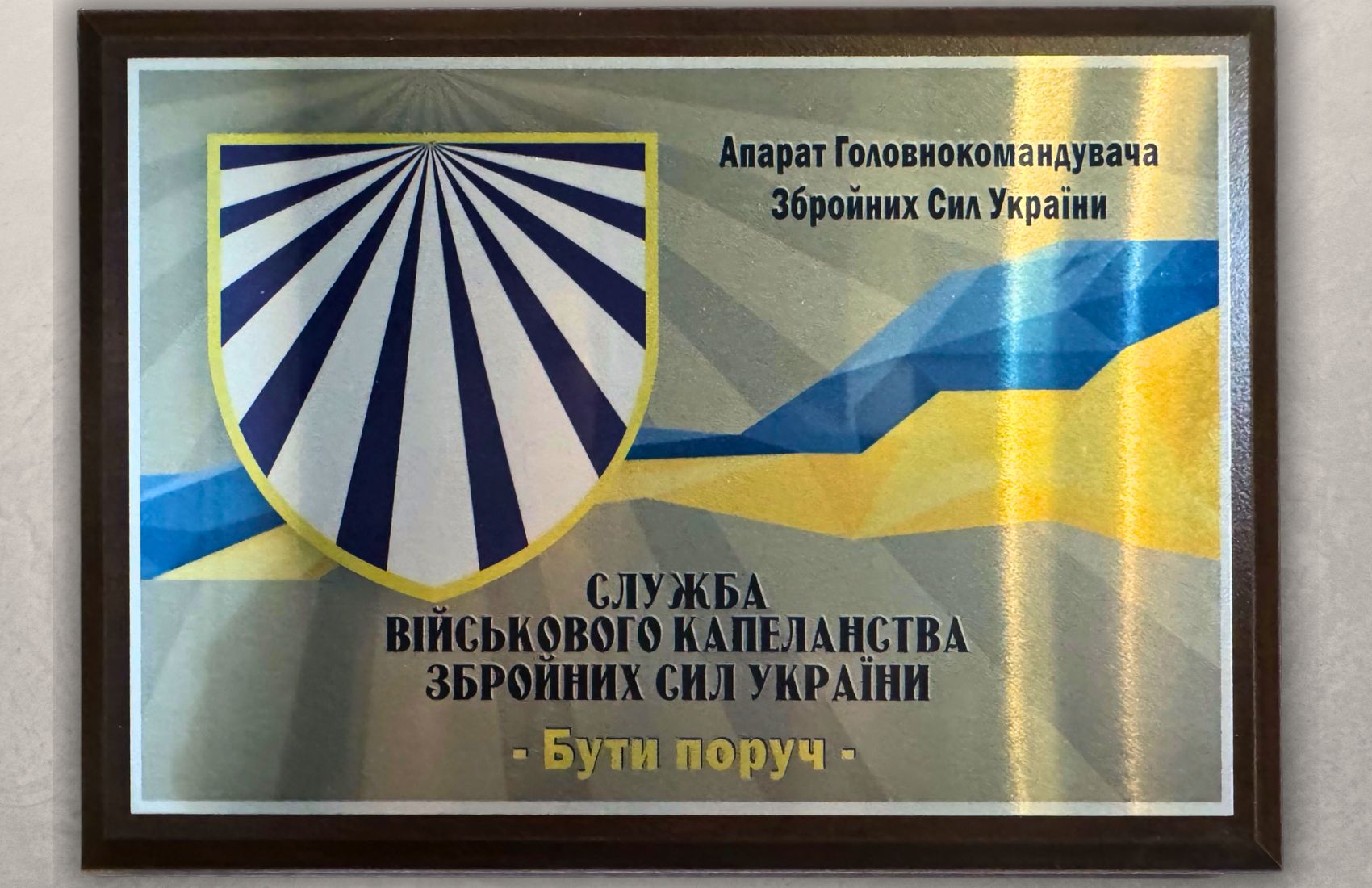 Благотворительность | Alfaspa изображение 3